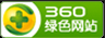 台州微信投票小程序