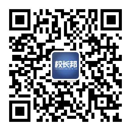 台州微信投票小程序